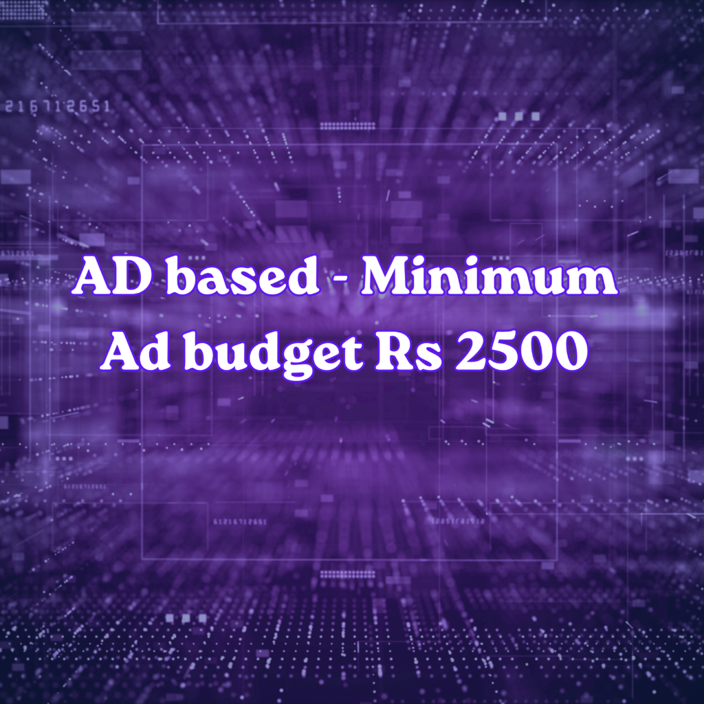 shri ad on digital AD based - budget